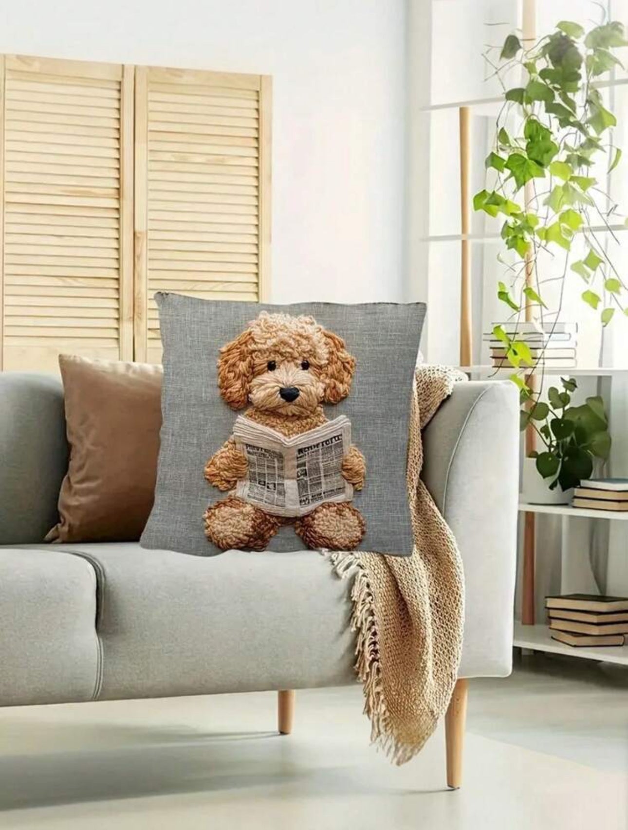 Contemporary Teddy Dog Reading Newspaper Pillow Cover - 2 Pieces/Pack