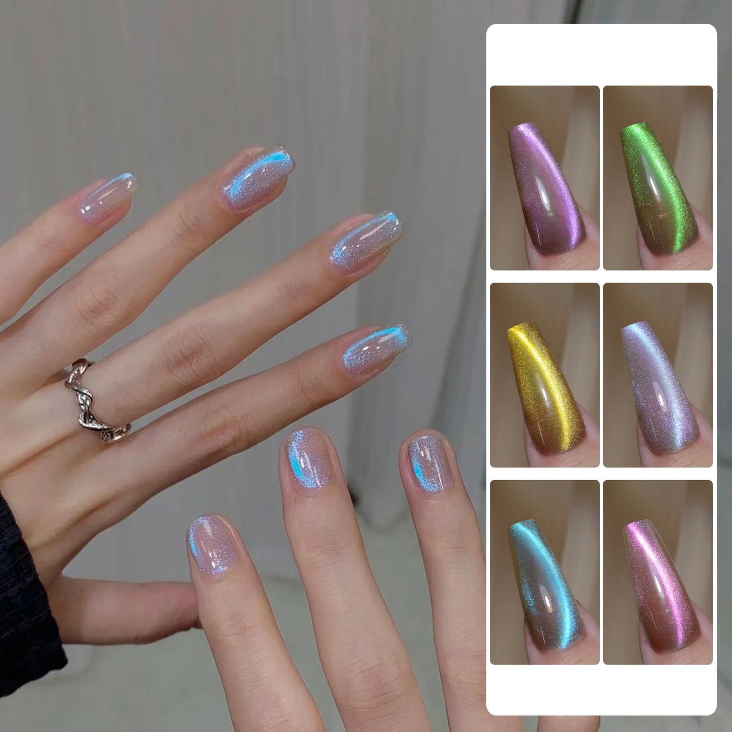 Aurora Blue Tears Cat Eye Magnetic Gel Nail Polish