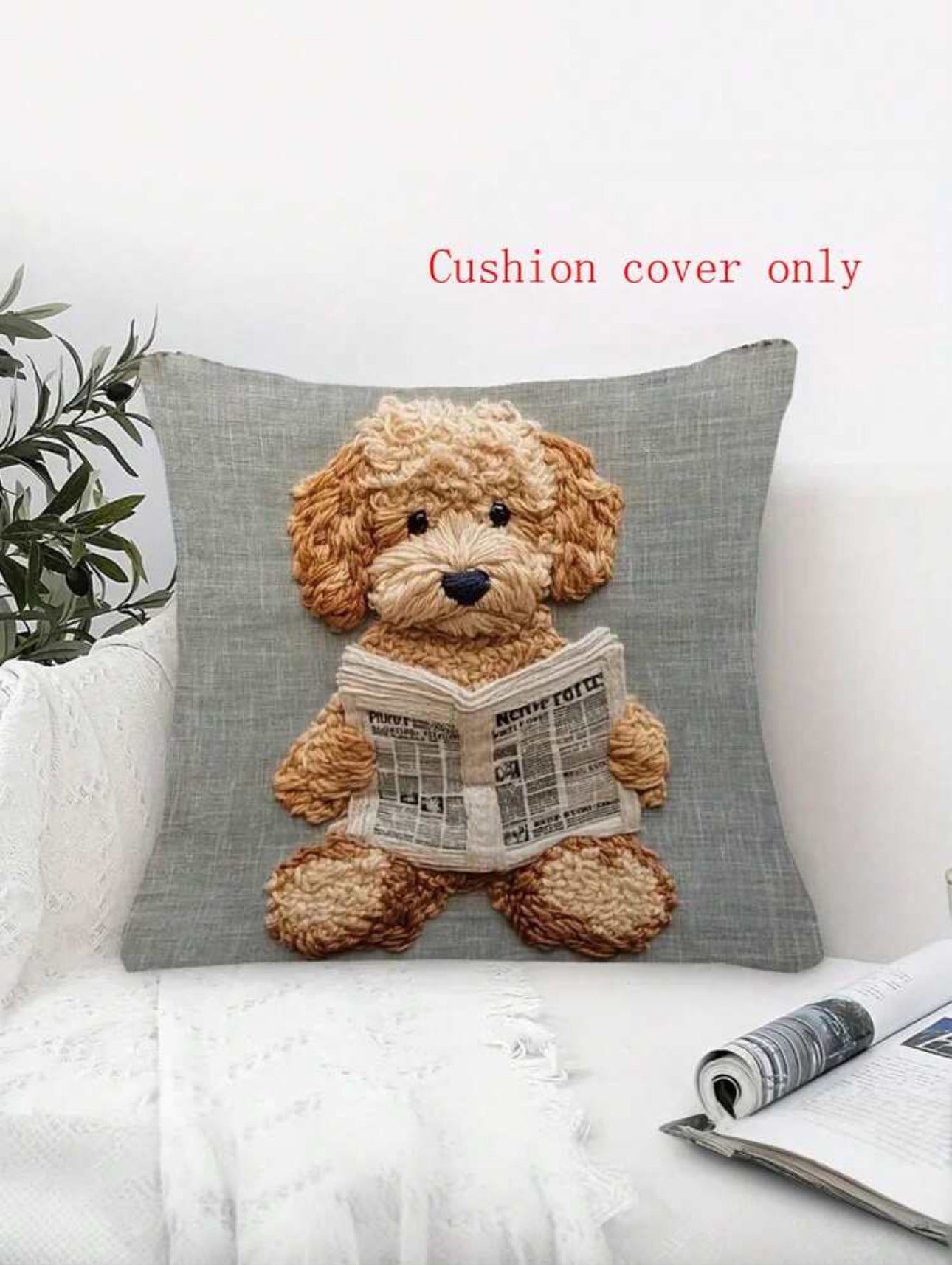 Contemporary Teddy Dog Reading Newspaper Pillow Cover - 2 Pieces/Pack