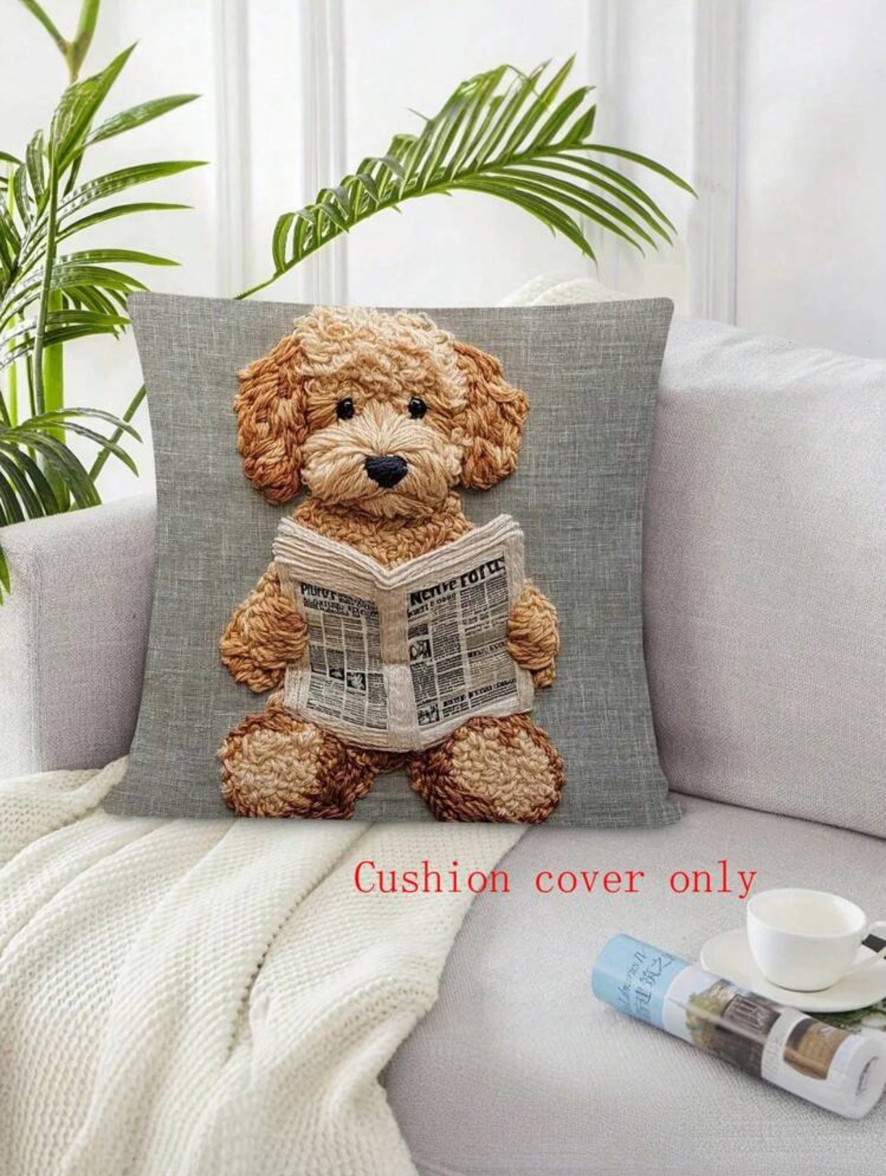 Contemporary Teddy Dog Reading Newspaper Pillow Cover - 2 Pieces/Pack